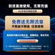 奥克斯4g太阳能摄像头室外户外终身免充值流量不用网络免插电手机远程监控器家用360度无死角带全景夜视 双板双镜头太阳能+免流量+64G