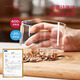 Wellmeet Dampfte Eierschale ergänzende Lebensmittelglas Eggosenpuddung gedämpfter Schüssel mit Deckel Gu Gu kleiner Baby gedämpft Eier Pudding Special 2 Packs - milchweiß breiter Mund 520ml