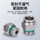 304 stainless steel PC-G threaded pneumatic quick straight connector PL-G trachea quick-insert elbow with O-ring PC12-G04