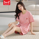 Cat Man (Miiow) Pure Cotton Pajama для женщин для летних шорт Shorts Thin Situe Student Full Cotton Summer Casual Home Set Set Champagne A9856 Shorts M (80-100JIN [JIN равно 0,5 кг])