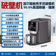 Wall Breaker HDKPBAX12801 Haushalt kleiner Sojamilchmaschinen Vollautomatische Kochmaschine Juicer Integrated Haier Wall Breaker HPB-H01
