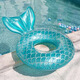 
Xinnan cartoon swimming ring adult children inflatable toy floating bed larger and thickened underarm ring buoy lifebuoy blue-green [about 90-160 Jin [Jin equals 0.5 kg]]