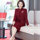 Wanhe's mother's wedding dress, her mother-in-law's cheongsam, noble temperament, wedding dress, wedding banquet dress, red dress two-piece suit