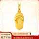 UDL gold slipper pendant 999 pure gold evil transport bead necklace cute small slipper pendant DIY small slipper accessories new style + gift box 0.09g