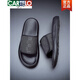 
CARTELO Slippers Men's Summer 2025 New Fashionable and All-match Soft Sole Beach Shoes Men's Outdoor Waterproof and Odor-Repellent Flip Flops Black 6189 38