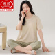 Pajamas de mujeres modales de Langsha, pantalones recortados de manga corta de verano, tamaño grande suelto, se pueden usar ropa casera casual y delgada.