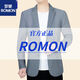 Lomon sommer dünn dünn mittleren alterssonnenschutzanzug Herrenjacke Top Ice Seide Schnelltrockne Sommeranzug Jacke XZ1751# Blau 3xl 190 [Empfohlen 165.180jin [Jin ist gleich 0,5 kg]]