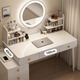 Xiangyu Dressing Table and Cupboard Integrated 2025 New Dressing Table Bedroom Small Apartment Light Luxurious Bedside Table Retractable Dressing Table Recommended Single Table Six Drawers + Lamp Mirror Yunxi White 120cm