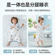 Betas Baby Schlafsack Sommer dünne Kinder Nachthemd reines Baumwollhaus Klimaanlage Anti-Kick-Quilt integrierter Pyjamas Astronaut 73 Größe
