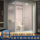 Jomoo's new integrated shower room bathroom integrated toilet mobile integrated bathroom household partition door waterproof toilet 105*107 shower room without steam