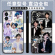 Kailian Weima Jiaqi Concert périphérique Étui de téléphone mobile mignon adapté à Apple Real Me Honor Oppovivoy33s Ma Jiaqi X14110 Modèle de téléphone mobile à cheveux noirs à bords droits pour le service client