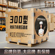 欧乐多（Olodo）电动面条机商用大型压面机家用揉面一体机不锈钢全自动饺子擀面机 旗舰级【质保100%】可选配面刀