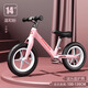 Balance de la bicicleta deslizante de bicicleta deslizante de la bicicleta de niños sin bicicleta de pedal 2-6 caminante de dos ruedas para niños aleación de magnesio de 12 pulgadas rojo [marco de aleación de magnesio] cilindro protector de gas protector