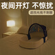 
In-law crib mid-bed newborn anti-spray and sleeping anti-pressure movable portable baby bionic bed blue supreme version (exclusive gift pack + mommy bag)