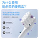 
Bayer i6 space capsule sterilization model, large-screen visual intelligent scanning and vibration integrated sound wave electric toothbrush, TFT screen deep clean adult rechargeable fully automatic soft hair