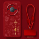 Ouoety alles ist richtig für ehren x50 Mobiltelefon Hülle Huawei Honorx50i Set 2025 Neues Jahr Neujahr Neues Jahr Neujahrsschlange Neues Little Fat Girl [Relief Lens] -Cina Red-Qld695 Honor x50i