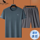 
Kangaroo (DaiShu) T-shirt for men's summer real ice silk round neck short sleeve shirt and shorts two-piece set for men's breathable quick-drying casual sports suit Set 5012 black M 165 suggests 90-120Jin [Jin equals 0.5 kg]