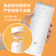 小哈猪（XIAOHAZHU）勒仕小哈猪酸奶杯家用多功能全自动小型酸奶机制冷恒温发酵机便携 牛奶白