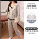 Lexi Beilu Spring V-Ausschnitt Hosentäter Pyjamas für Frauen Langarmhosen HOSE KLEIDE Sweet Dollar Style JHX-13803p# Gray 170 m