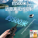 POWERTIGPS positioning high-power nest boat remote control boat intelligent remote control fishing automatic casting upgrade model. The following nest boat has [GPS positioning and anti-loss