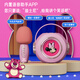 
Disney wireless karaoke microphone and audio integrated children's microphone Bluetooth speaker boy and girl toy birthday gift powder