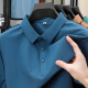 Camisa de solapa de seda de hielo de verano Peimeng