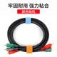 Fitmelai Velcro cable processor, network cable storage wire sorting with Velcro cable tie, power cable data cable bundling strap 6 packs (random color)