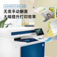 HP 479 / 4301FDW / 183FW COPIER IMPRIMER LASER COPIER ET SCANTAGE ALL-EN ONE A4 Office à domicile double face 4301FDW Re-Sweep + Wireless 33 Pages / min Package Deux [1 Set de cartouche de toner en poudre + 6 bouteilles de toner]