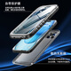 随行盾适用苹果15防水手机壳iPhone15ProMax镜头全包防摔密封游泳浮潜温泉潜水全包裹防油防尘外卖防雨套 iPhone 15三防手机壳【黑色 】