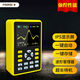 FNIRSI-5012H MINEHELD MINI OSCILLOSCOPE 100MHz Bande passante 500ms Sampling numérique Portable FNIRSI-5012H Version chinoise