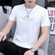 Septwolves (Septwolves) Ice Seide Kurzärärmelte T-Shirt Herren Sommer-Trends und vielseitige hübsche Kleidung 2024 Neues halbärztes T-Shirt Top 1423 White M 100Jin [Jin entspricht 0,5 kg] -110jin [Jin gleich 0,5 kg]