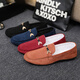 Yiliangying Doudou Shoes Men's Spring 2024 Nuevo mate de terciopelo inverso de terciopelo y pedaleo zapatos de cuero pequeños Loves Driving Shoes D753 Caki, disparo pequeño, gran tamaño 43