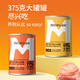 Yihe (Matchwell) alimentos húmedos enlatados para perros de mascotas, comida básica de precio completo, gránulos de carne de bibimbap, bocadillos en cachorros, sabores mixtos 375g*6
