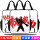 
Xigu Sha sculpture abstract Ultraman authoritative Beria funny suppression authoritative emoticon package canvas bag large capacity primary school student handbook bag junior high school student cram bag boy style school bag D15935 large capacity canvas waterproof and color-fading tutor bag