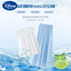 
Disney girls suit summer thin children 2025 new summer skirt and pants fashionable dress medium large children ice silk skirt 9992 white + 15266 blue pants 120 cm