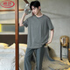 
LangSha men's pajamas summer short-sleeved trousers cotton loose plus size young middle-aged dad breathable home clothing sports suit A short-sleeved trousers men 2677 L men (95-120 Jin [Jin equals 0.5 kg])