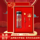 Shenjiake Party Mitglied Souvenirs Politische Geburtstag Geschenke Praktische Party Branch Unit Event Geschenke angepasst 1. Juli Rote Kultur b3d Red Fuguang Cup + Buch + Mikrosiegel + Signature Pen