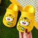 Disney Kids Hole Shoes Boys 2025 Новые мальчики в помещении и на открытом воздухе с двойным назначением с толстым покрытием, не скользящими.