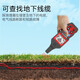 
Smart Rat Strong Electric Wire Hunting Meter 400V Electrician Wire Hunting Meter Underground Fault Check Break Point Short-Circuit Underground Cable Detection NF-826 Cable Detector + Leakage Detector