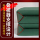 
The quilt-folding artifact tofu block interior board model was set up by standard military training in the student dormitory [upgrade and thickened] Ivory white quilt-folding tool [folding artifact quickly forming]
