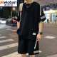 美罗邦（Meloban）休闲运动套装男夏季新款宽松冰丝短袖t恤男士短裤搭配帅气一整套T FKS653白色 L 建议【110-130】斤