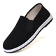 
Gebaote Thousand-layer Soft Sole Mugwort Authentic Beijing Old Cloth Shoes Men's Non-Slip Breathable Casual Old Man Walking Shoes 3520 Mugwort Sole-Yellow Sole 36