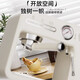 Stelang Coffee Machine Stelang ST-693 Máquina de café italiano para el hogar Pequeño concentrador semiautomático Americano Integrado con Foam de leche de vapor Máquina de café italiano Café personalizado