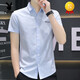 Playboy (Playboy) Camisa de manga corta Camisa de verano para hombres Camisa para hombres estilo coreano Camiseta de pulgada informal gratis de estilo Light Corner 844 844 Caki M 80-104Jin [Jin equivale a 0.5 kg]