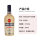 RAMAZZOTTI Foreign wine Creamy Liqueur Liqueur Prepared wine 700ml