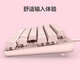 
Logitech second-hand K845/K835 mechanical keyboard Game e-sports keyboard Metal wired keyboard Game office Full size K835 pink red shaft 99 accurate new-unsealed box