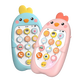 Süßes Haus Baby Spielzeug Mobiltelefon Spielzeug Multifunktionaler Kinder zweisprachiger Kinderausbildung Telefon 1 Jahre alter Junge und Mädchen 0 Baby Story Machine B [sauberer Zähnekleber] Süßes Hühnchen Zweisprachiger Handy + Lanyard