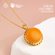 Potala Palace Luman Zhaji Beeswax Pendant Accessories Zodiac Year Necklace Pendant Women's Birthday Gift for Girlfriend Luman Zhaji Pendant