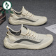 
Woodpecker men's shoes summer 2025 new thin mesh flying woven breathable and anti-odorable mesh shoes for men's non-slip sports casual shoes 9893 gray 43