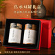 Tianchi Phoenix Dantong Tea Industry 1392 Dancong Ta Food Food Food Tea Duck Shit Fragrance Milan Flavour Héritage 6 Major Fragrance Types 125 Héritage Milan Flavour Héritage